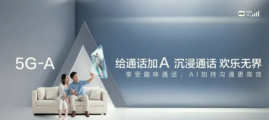 屯昌屯昌县新兴镇 移动宽带
