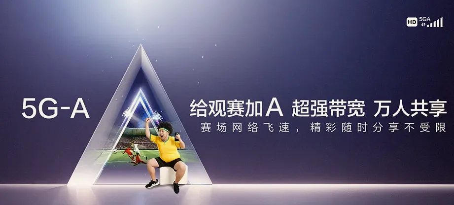 屯昌屯昌县坡心镇 移动宽带