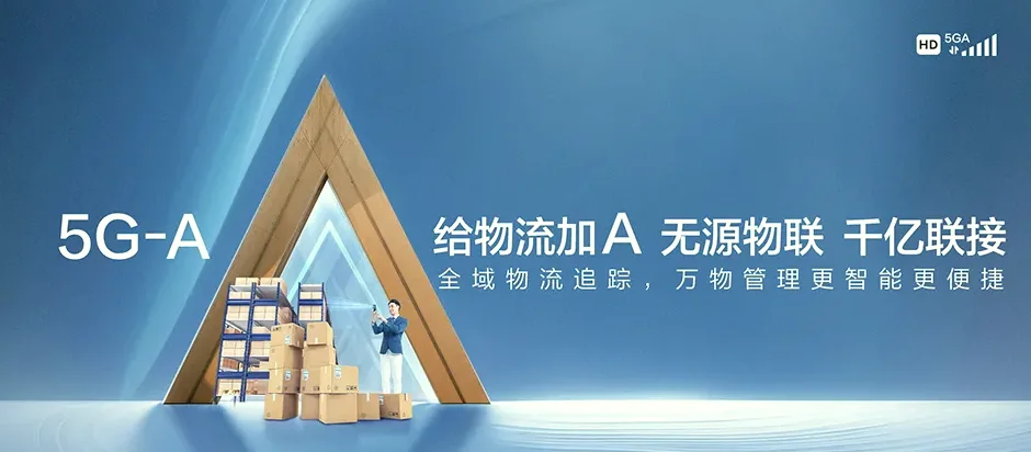 屯昌屯昌县乌坡镇 移动宽带