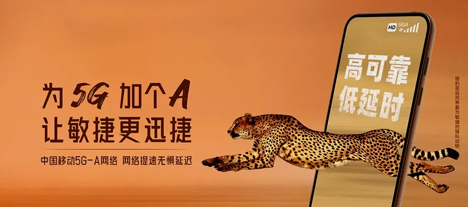 屯昌屯昌县新兴镇 移动宽带