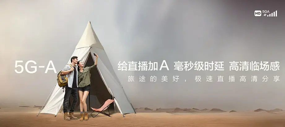 屯昌屯昌县坡心镇 移动宽带